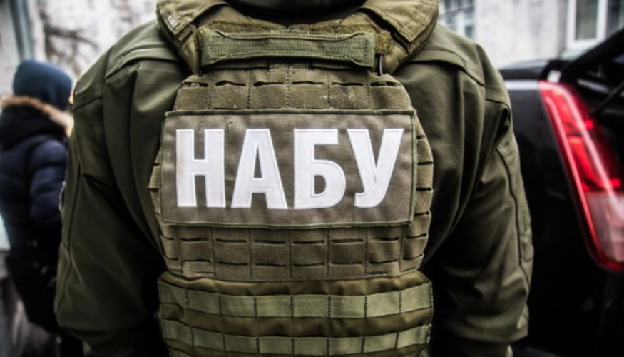 Спецоперація «Форест Гамп»: НАБУ підтвердило комплекс слідчих дій 19 серпня