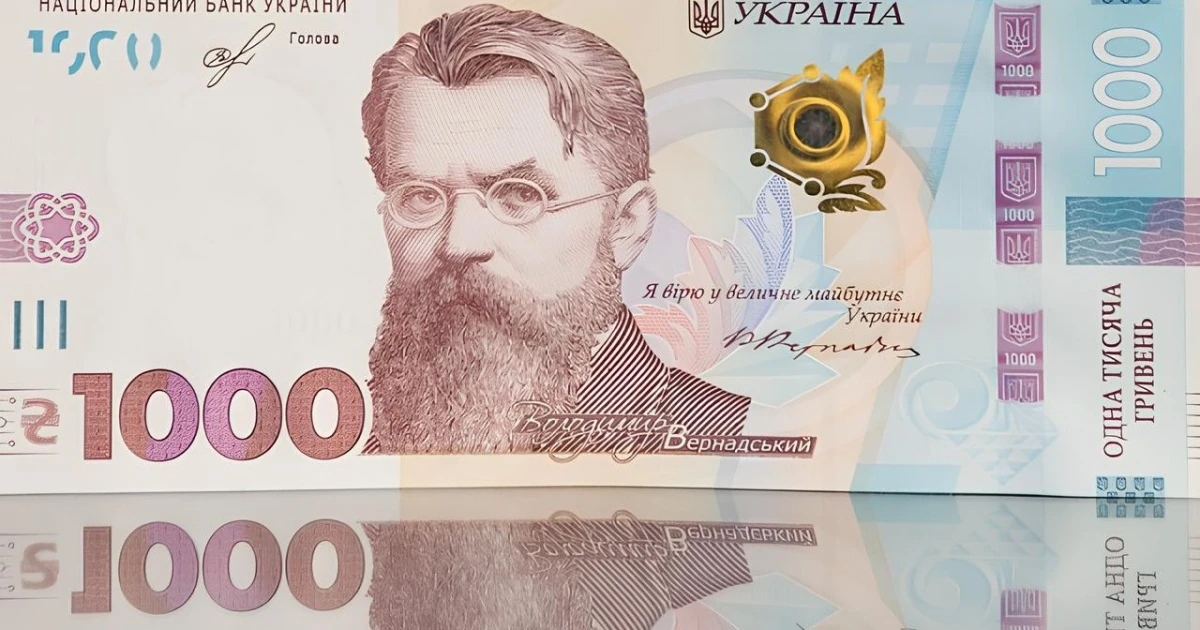 Будівля Верховної Ради під час реєстрації бюджетного проєкту