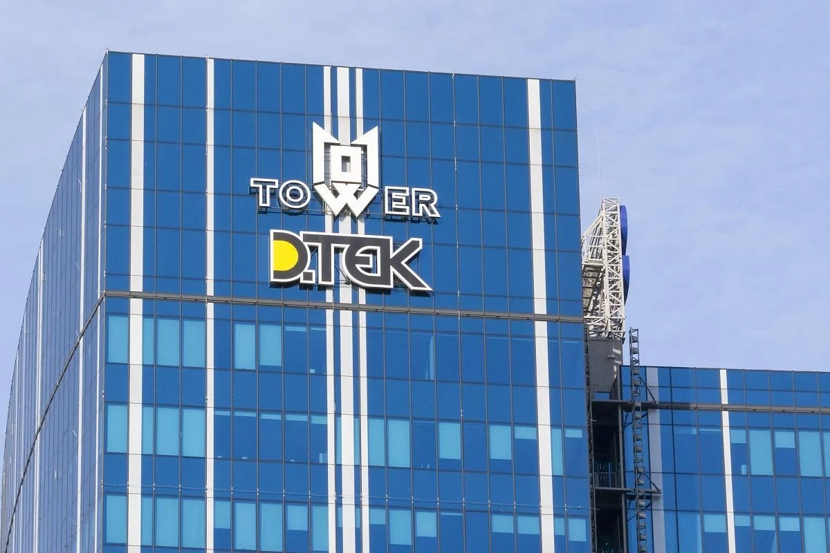 Кредит DFC для ДТЕК: що змінюється в енергетиці України
